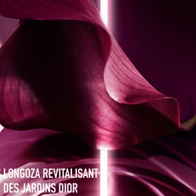 DIOR Capture Totale Soin Regard Fermeté Et Correction Rides – Image 4