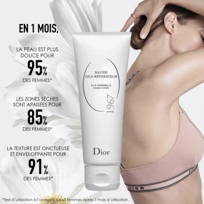 DIOR Baume Cica-Réparateur Revitalisant à La Camomille - Visage & Corps – Image 3