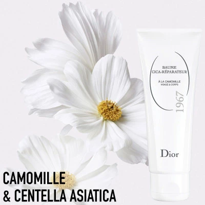 DIOR Baume Cica-Réparateur Revitalisant à La Camomille - Visage & Corps – Image 4