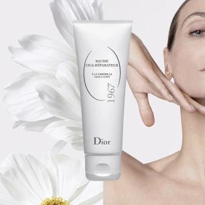 DIOR Baume Cica-Réparateur Revitalisant à La Camomille - Visage & Corps – Image 5